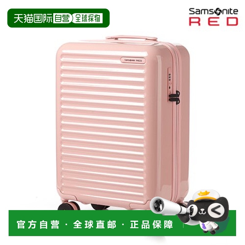 韩国直邮SAMSONITE RED 男士旅行包 TOIIS BLOSSOM  55/20 EXP PO