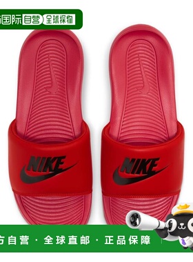 日本直邮Victory One Slide 600UNVRED/BLACK耐克厚底运动鞋拖鞋