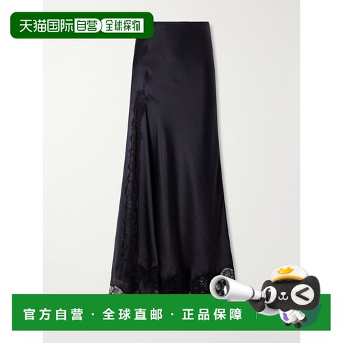 香港直邮IsabelMarant伊莎贝尔 玛兰Alexandra女【付后1h可退】