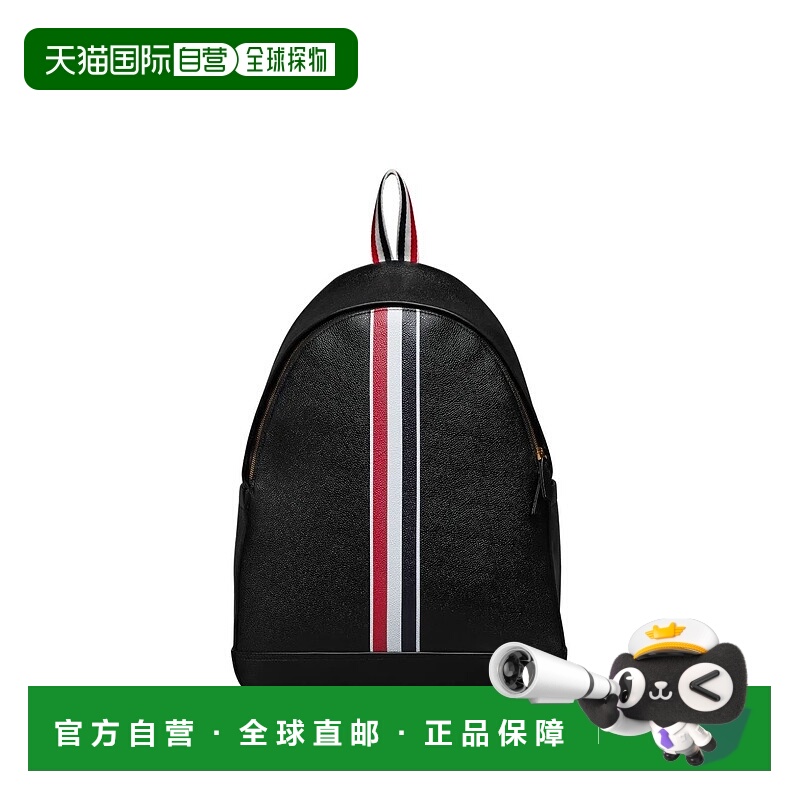 1h可退 欧洲直邮thom browne 男士 单肩包双肩包