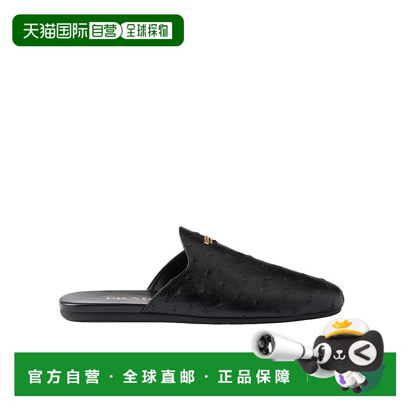 香港直邮Prada 鸵鸟皮穆勒鞋 1S008O130FDX05普拉达