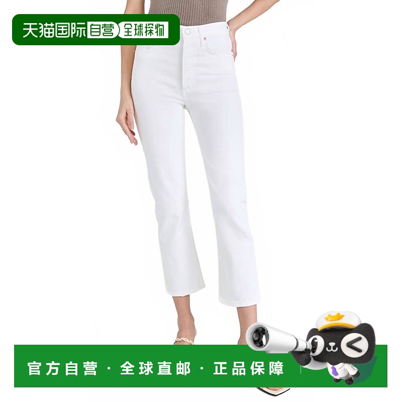 自营agolde轻洗鞭打牛仔裤-轻洗 美国奥莱直发