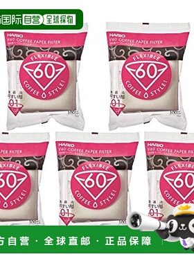 日本直邮HARIO V60咖啡滤纸 500张装 白色 日本制 VCF 01 100W