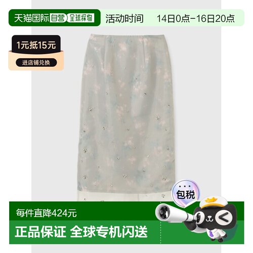 eimy istoire 女士花卉亮片半身裙 立体花朵装饰 日光下微闪 1125