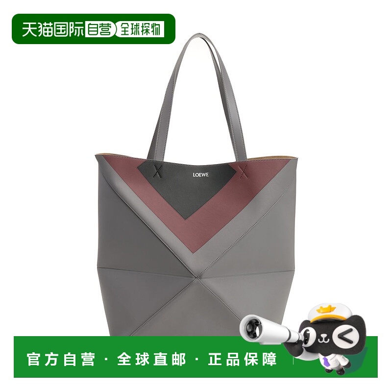 欧洲直邮loewe 女士 单肩包罗意威