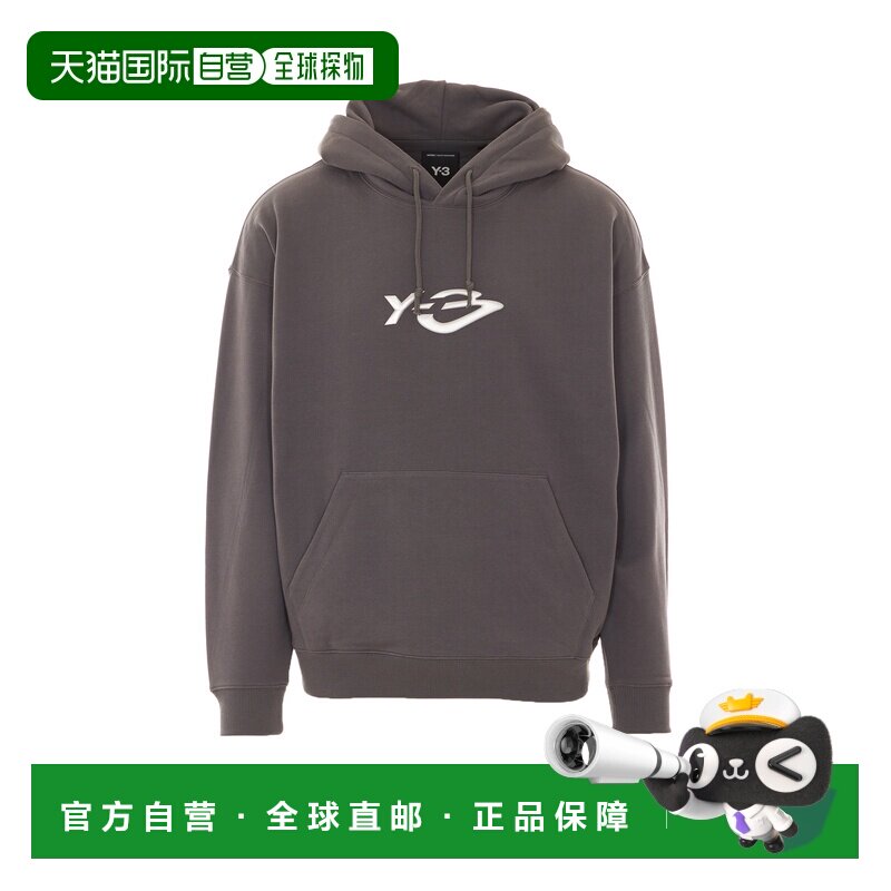 香港直邮Y-3 男士卫衣 KZ0841GREY 【付后1h可退】帽衫