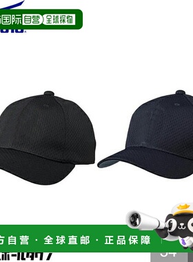日本直邮 棒球帽蓝美津浓全网状男士练习帽六角形 12JW9B09