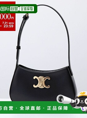 日本直邮 CELINE赛琳手袋Medium Tilly中号Tilly 115703BF4.38NO3