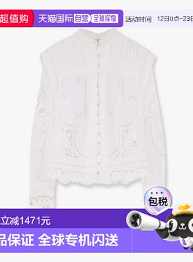 1h可退 香港直邮FARM RIO 女士 Richilieu 有机棉衬衫 351181L002