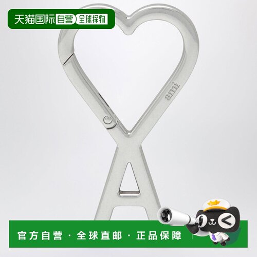 香港直邮Ami Paris 男士 AMI DE CœUR CARABINER 银色钥匙圈(META