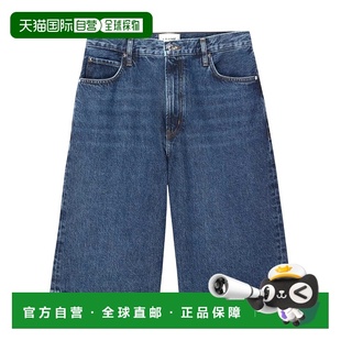 香港直邮Frame WP25DSTB03 腰带环牛仔短裤