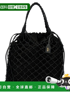 1h可退 香港直邮潮奢 Moschino 莫斯奇诺 女士 篮网手提袋 A73038