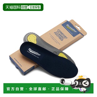 日本直邮Blundstone 舒适鞋垫 BS001001 男士
