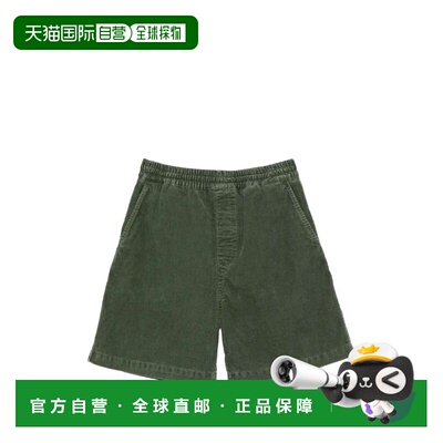 香港直邮CARHARTT WIP 男士短裤 I034877110F SS2026 绿色 Reynol