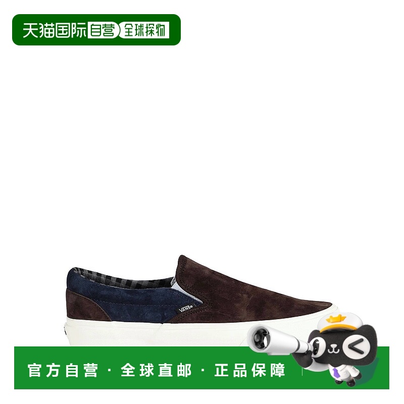1h可退 香港直邮Vans 范斯 男士 运动鞋 brown棕色 舒适时尚