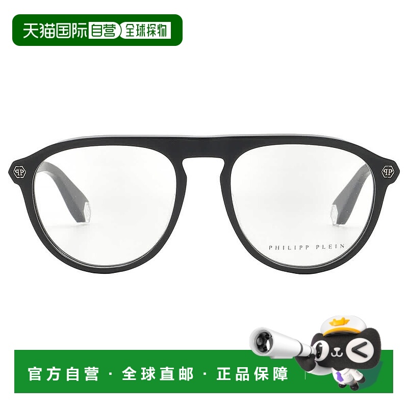 自营Philipp Plein Demo Pilot Men's Sunglasses VPP016M 0700 5