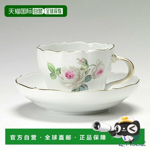 白玫瑰 200ml 029510 咖啡杯碟 咖啡杯礼 00582 日本直邮Meissen