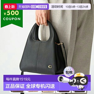日本直邮Coach Lana 女士单肩包COACH CM545 LANA 单肩包两用款