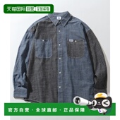 1h可退 GE25SS05 胸口LOGO贴标口袋棉质衬衫 日本直邮GERRY 男女款