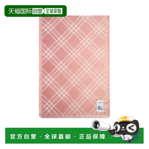 1h可退 Burberry 渐变格纹羊毛真丝围巾 81258491博柏利