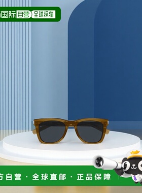 香港直邮Saint Laurent 徽标太阳镜 SL712