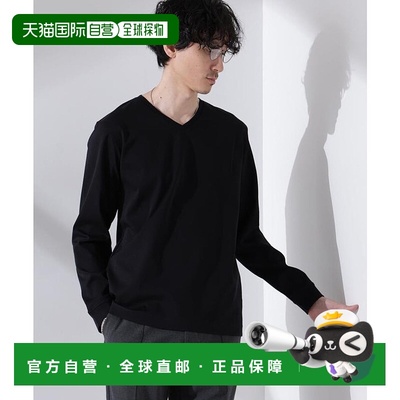 日本直邮NANO universe 抗异味V领长袖T恤 [NA103EM118113]内搭