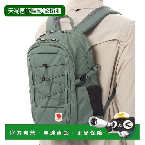 韩国直邮FJALLRAVEN Skule 20 (23349/614) 30升或以下北极狐