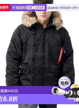 韩国直邮Alpha Industries N-3B棉服夹克男款黑色MJN31000C1