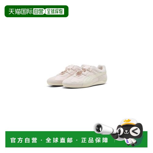 韩国直邮PUMA彪马Speedcat Go 牛皮织物 系带圆头中厚 透气 低帮