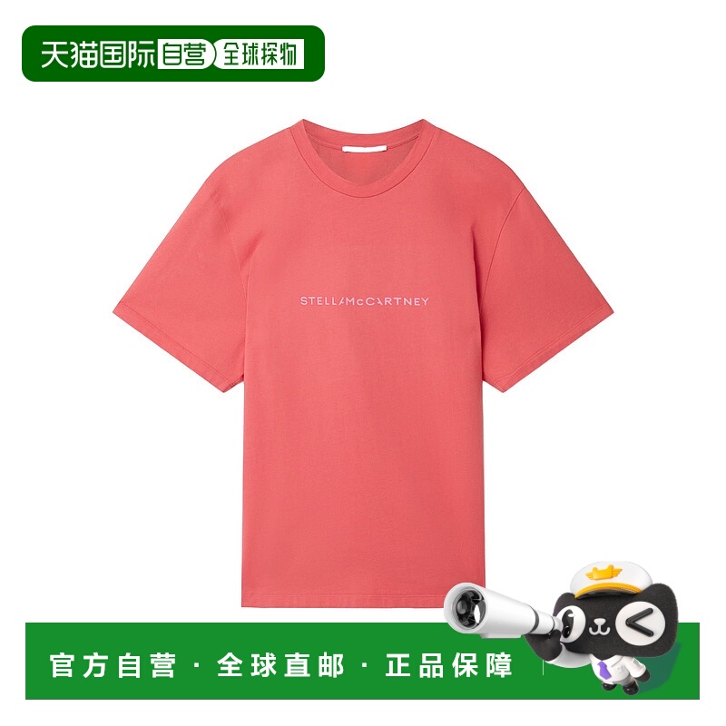 1h可退 香港直邮stella mccartney 女士 上装T恤