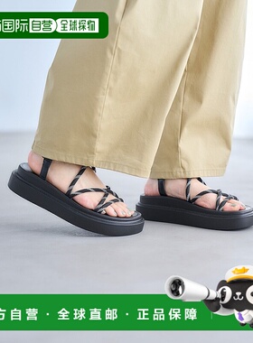 1h可退 日本直邮studio CLIP女装轻便绳编凉鞋舒适设计 311670