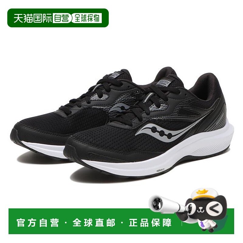 日潮跑腿SAUCONY索康尼COHESION凝聚16 男女减震跑鞋运动鞋S20781