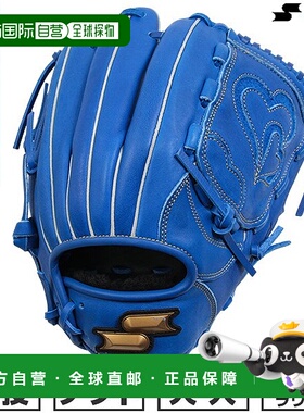 日本直邮SSK Windream 垒球手套成人右手投掷全能尺码 6S蓝色WNS1