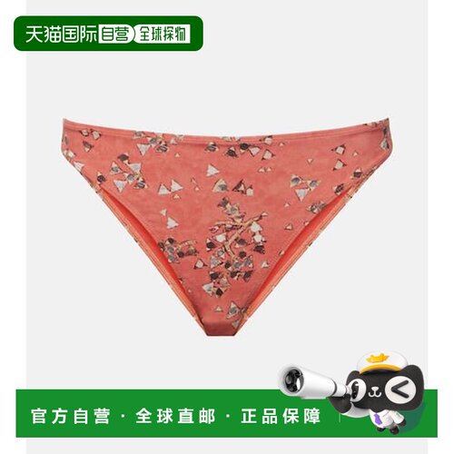 香港直邮IsabelMarant伊莎贝尔 玛兰Saly女士比基尼