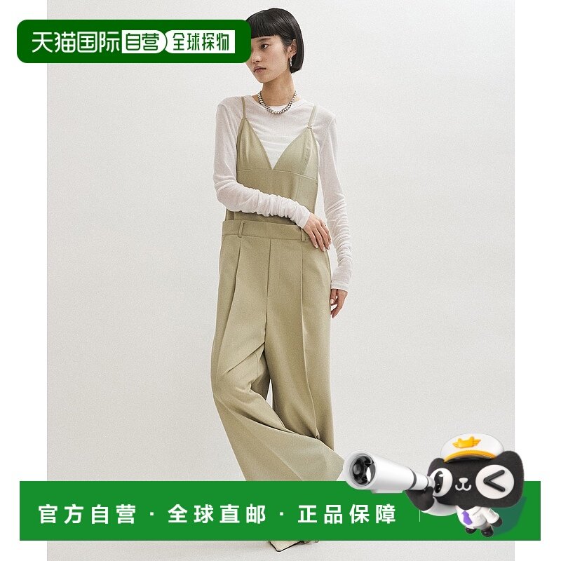 1h可退 日本直邮Adam et Rope' 女士2WAY肩带调节背心连体裤 2025