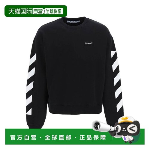 香港直邮OFF-WHITE 男士卫衣 OMBA058C99FLE0011001