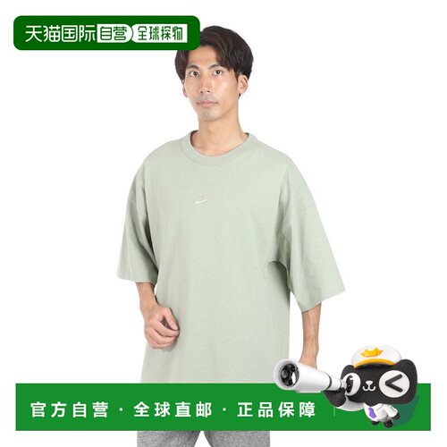 日本直邮Nike 耐克男士 NSW 高级必备大码 T 恤 HF9607-370