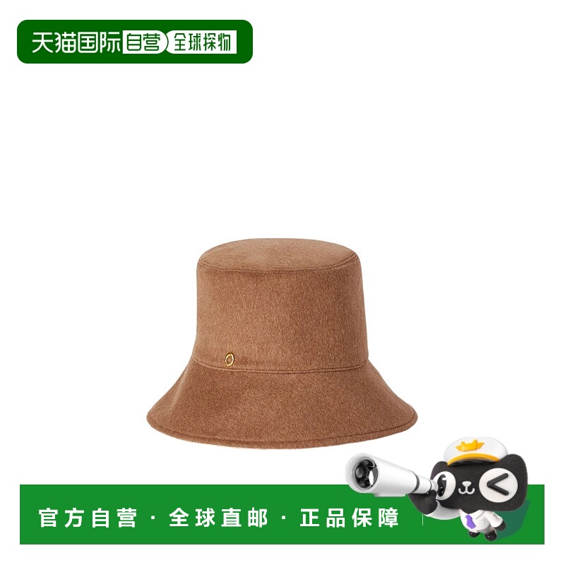 香港直邮Loro Piana Zita 双面双层渔夫帽 FAO7243盆帽