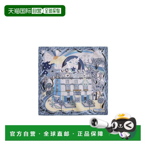 1h可退 香港直邮CHRISTIAN DIOR 女士围巾 62TC090S6046C536 CO