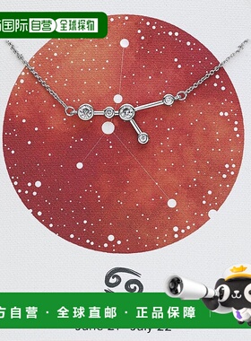 sterling forever\'When Stars Align\' 星座项链 - silver-cance