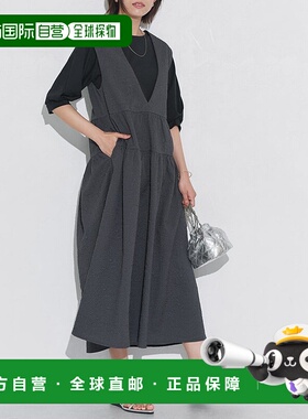 日本直邮marvelous by Pierrot 蓬松提花撕裂针织半身裙 [P03531E