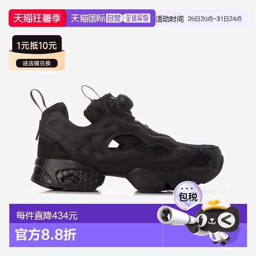 日本直邮 Reebok INSTAPUMP FURY 94 锐步运动鞋