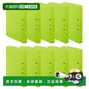 【日本直邮】普乐士看护用2孔活页夹 A4背厚 利用者病例用 绿9809