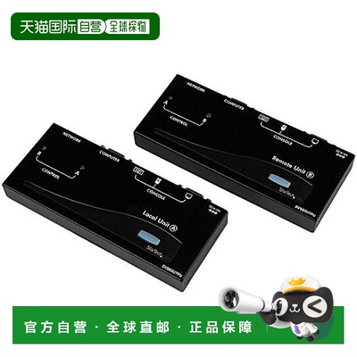 【日本直邮】Startech.com转换器VGA兼容KVM扩展器CAT5可延长150