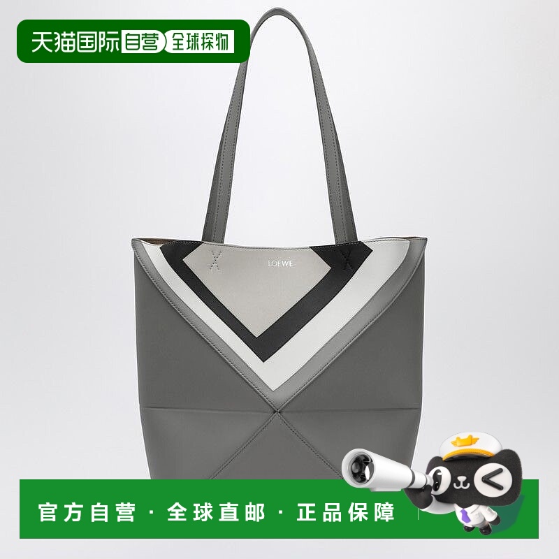 1h可退 欧洲直邮loewe 女士 单肩包罗意威