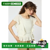 日本直邮RODEO CROWNS WIDE 1h可退 BOWL 女士2WAY荷叶边针织上衣