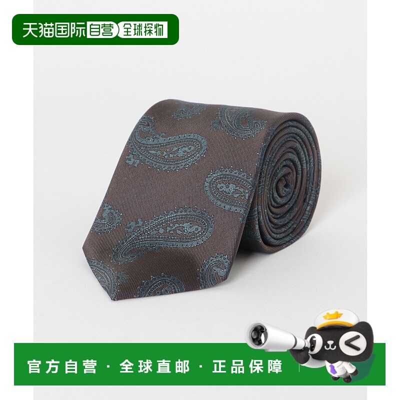 1h可退 日本直邮LIFE STYLE TAILOR 男装 全真丝 宽幅佩斯利花纹
