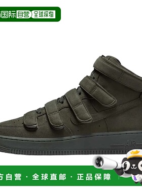 日本直邮Billie Eilish x Nike Air Force 1 '07 SP 