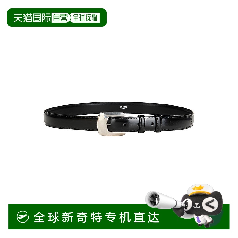 1h可退 香港直邮潮奢 Celine 思琳 男士 皮带腰带 black黑色 舒适