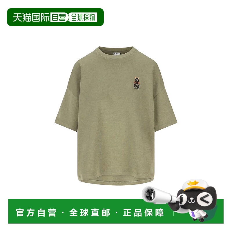 1h可退 香港直邮LOEWE 女士T恤 S359AJ2X014160P26 SS2026 深卡其